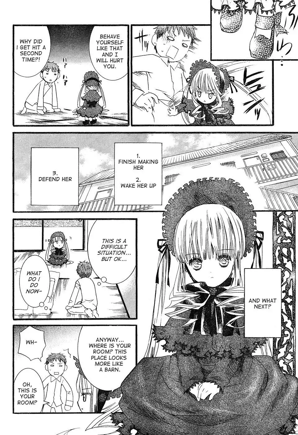 Rozen Maiden Chapter 31 12